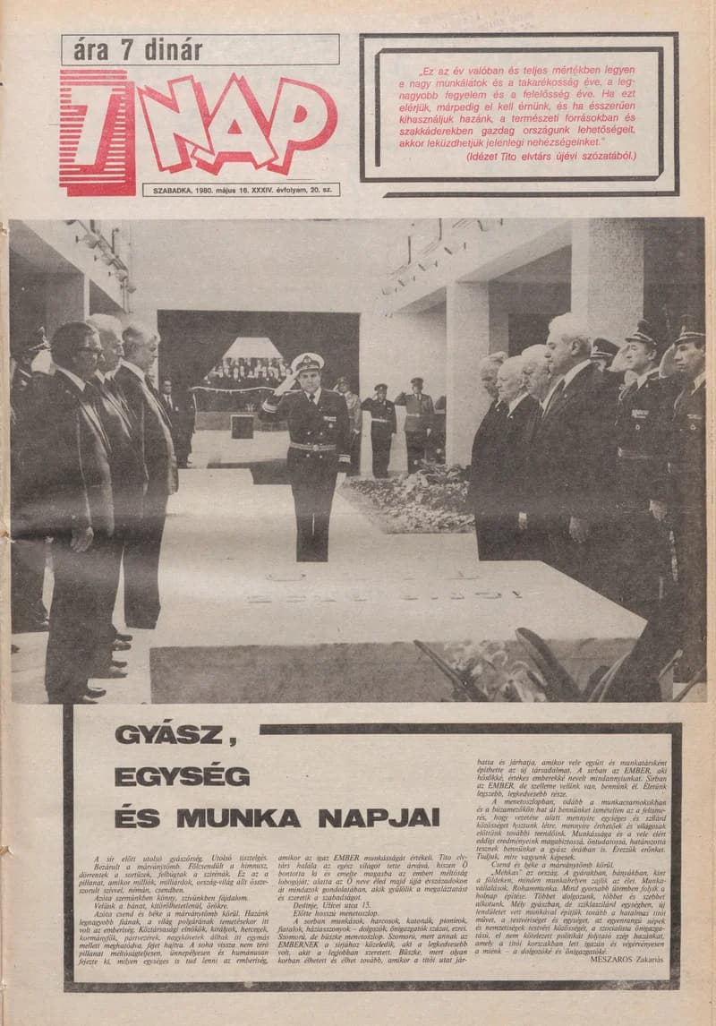 7 Nap, 35. évf. 1980. május 16. 20. sz. 1–24. oldal