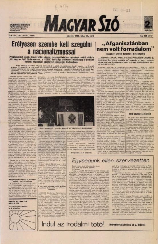 Magyar Szó, 45. évf. 1988. július 25. 203. sz. 1–16. oldal