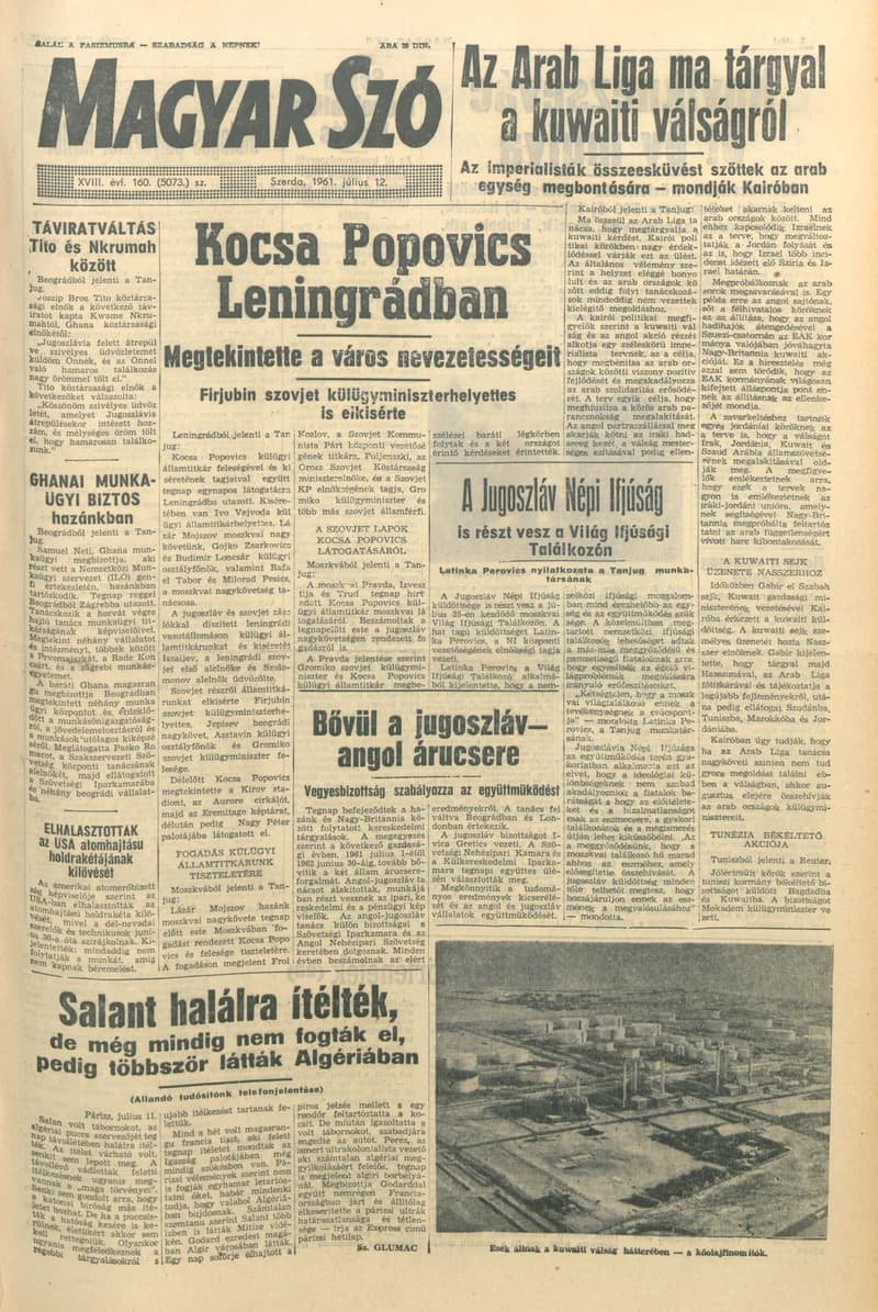Magyar Szó, 18. évf. 1961. július 12. 160. sz. 1–12. oldal