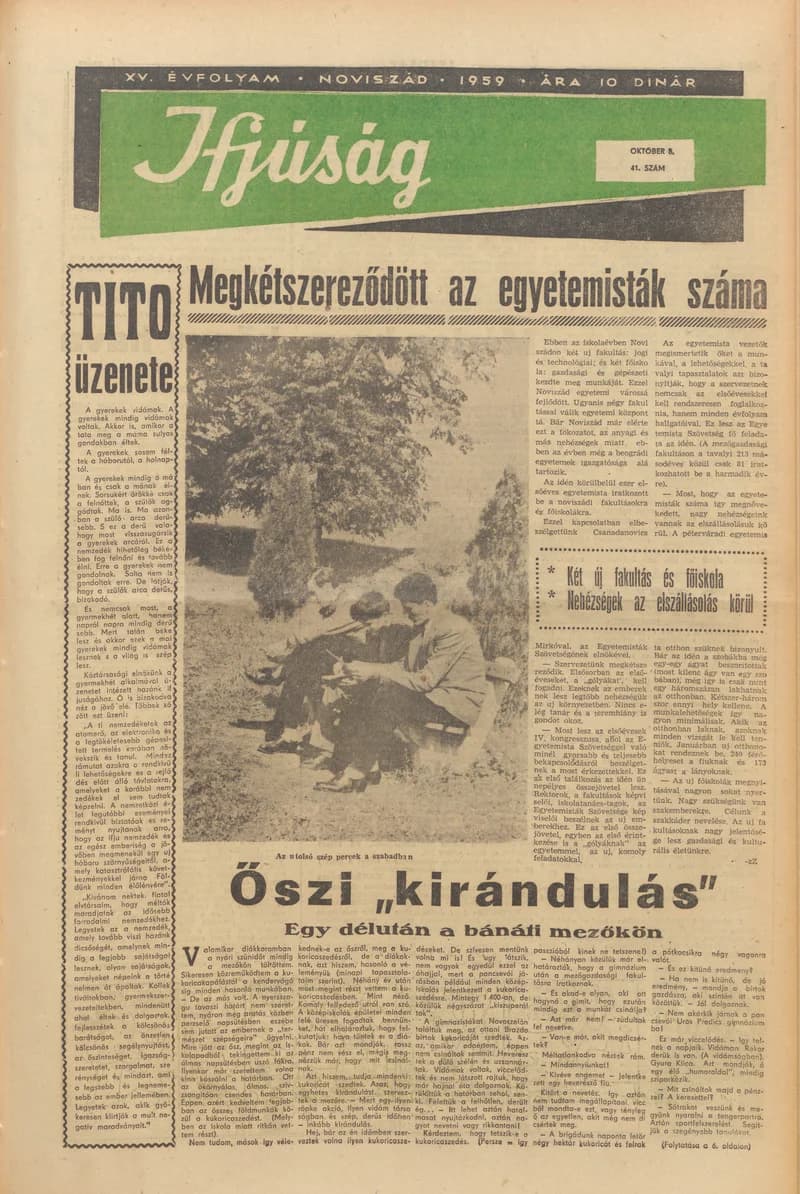 Ifjúság, 15. évf. 1959. október 8. 41. sz.