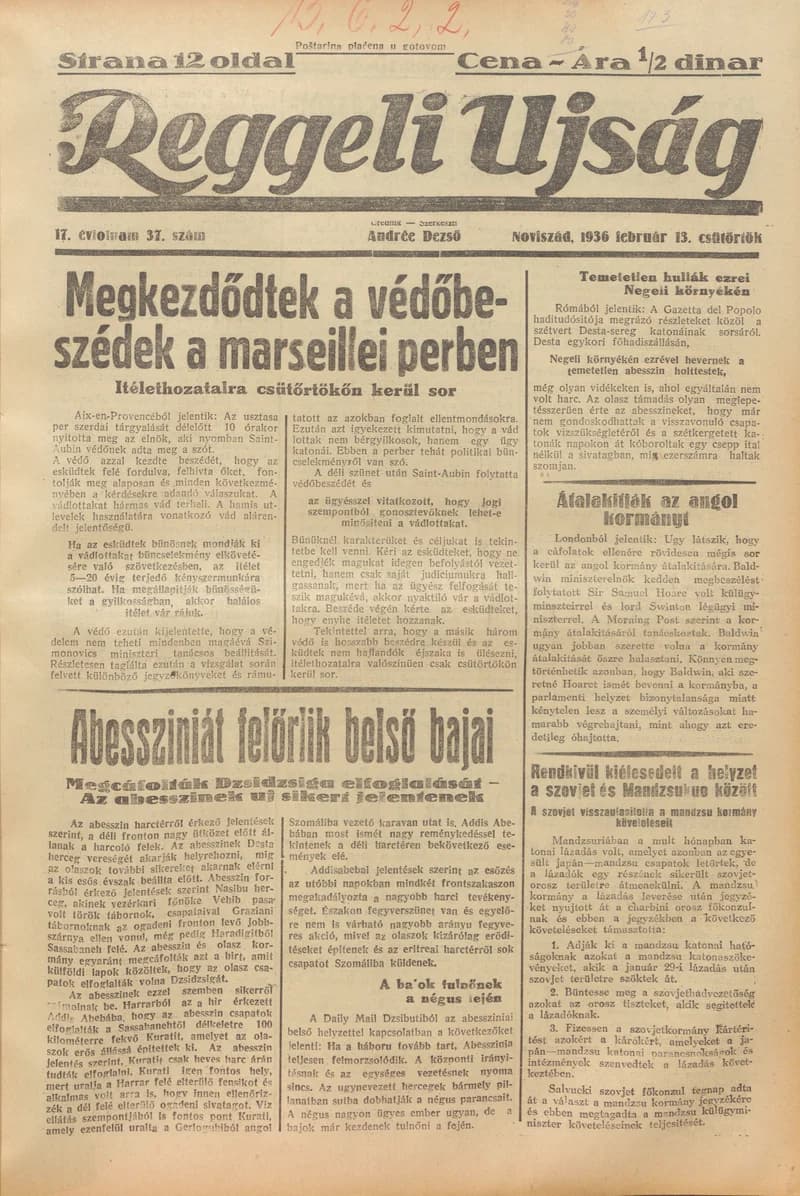 Reggeli Újság, 17. évf. 1936. február 13. 37. sz.