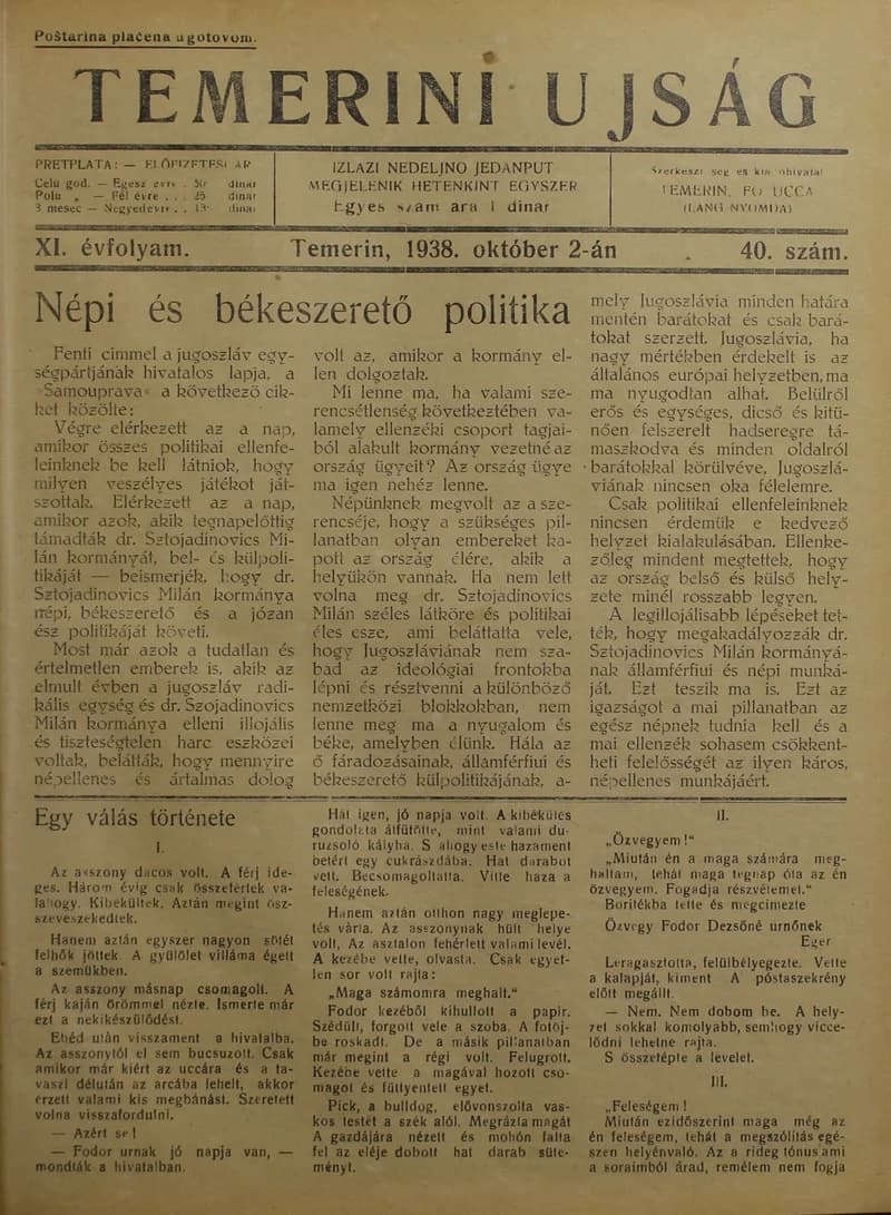 Temerini Újság 1928-1944, 11. évf. 1938. október 2. 40. sz.