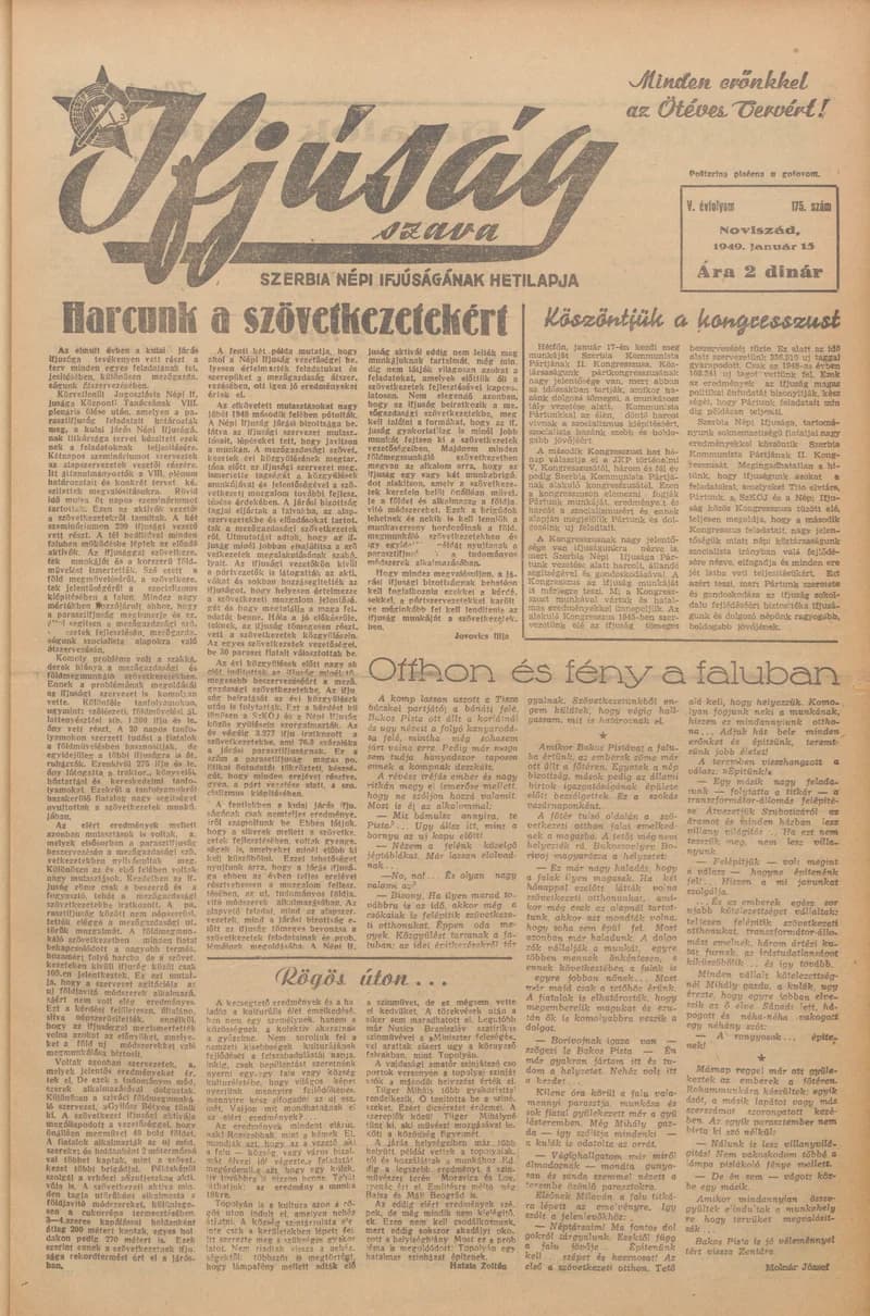 Ifjúság Szava, 5. évf. 1949. január 15. 175. sz.