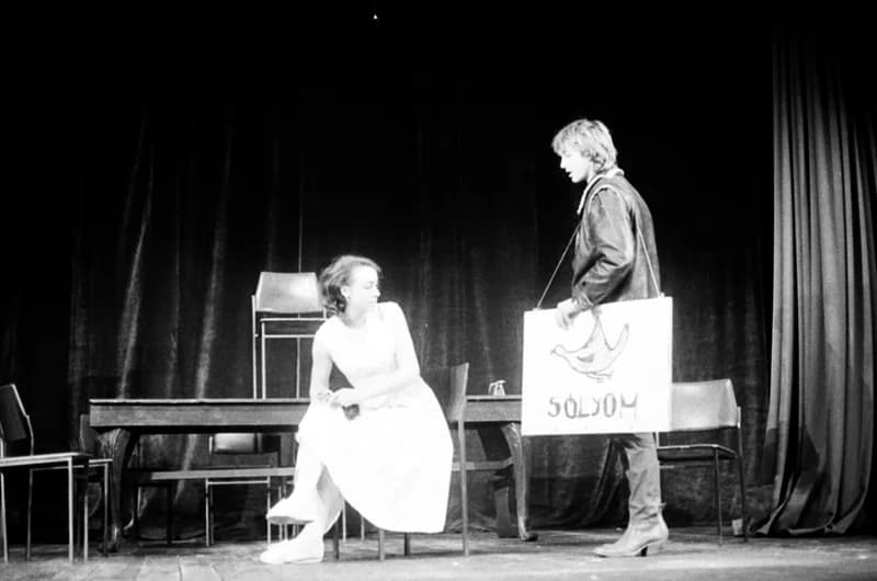 Középiskolások Művészeti Vetélkedője '84 (Színművészeti, Ifjúsági Tribün)