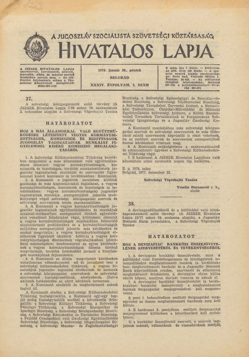 A Jugoszláv Szocialista Szövetségi Köztársaság Hivatalos Lapja, 34. évf. 1978. január 20. 3. sz. 57–72. oldal