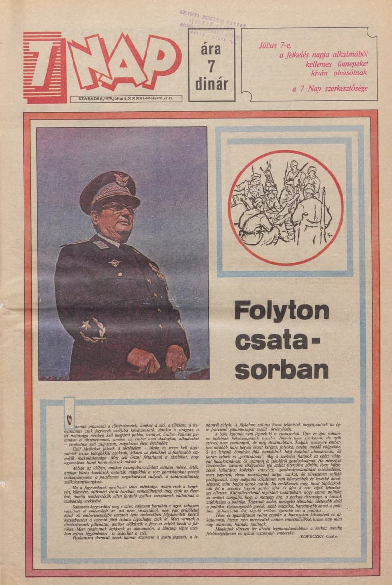 7 Nap, 34. évf. 1979. július 6. 27. sz. 1–24. oldal