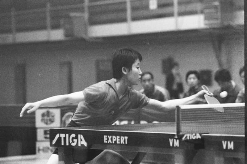 Jugoszlávia 23. Nemzetközi Asztalitenisz Bajnoksága