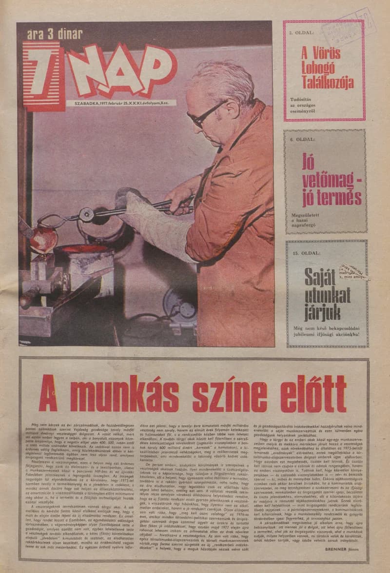7 Nap, 32. évf. 1977. február 25. 8. sz. 1–24. oldal