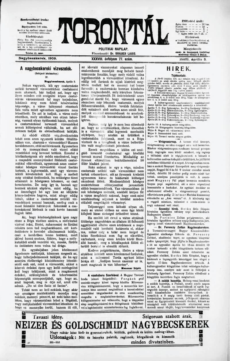 Torontál, 38. évf. 1909. április 5. 77. sz.