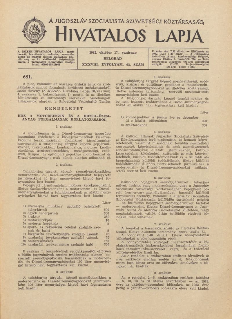 A Jugoszláv Szocialista Szövetségi Köztársaság Hivatalos Lapja, 38. évf. 1982. október 17. 62. sz. 1501–1512. oldal