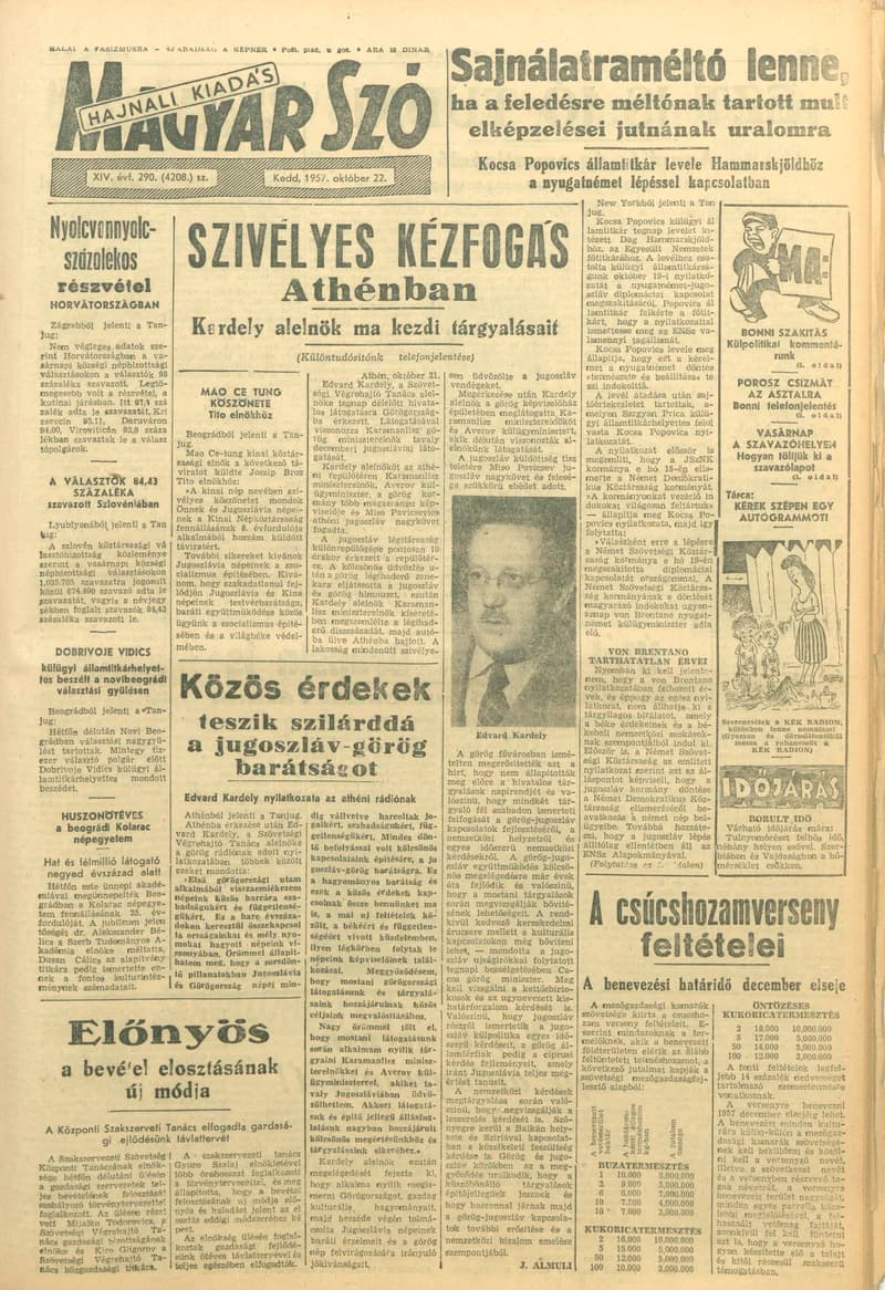 Magyar Szó, 14. évf. 1957. október 22. 290. sz. 1–16. oldal