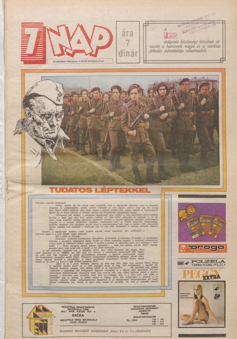 7 Nap, 35. évf. 1980. július 4. 27. sz. 1–24. oldal