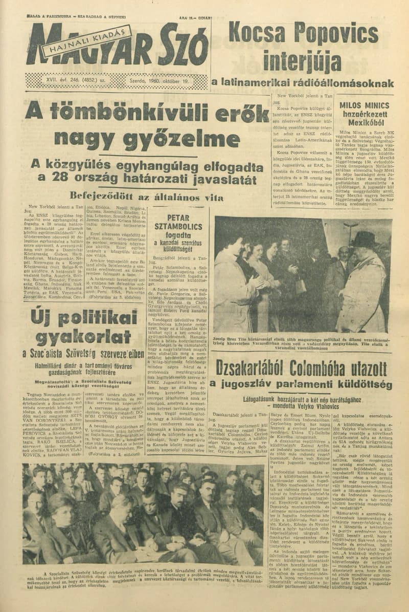 Magyar Szó, 17. évf. 1960. október 19. 246. sz. 1–22. oldal