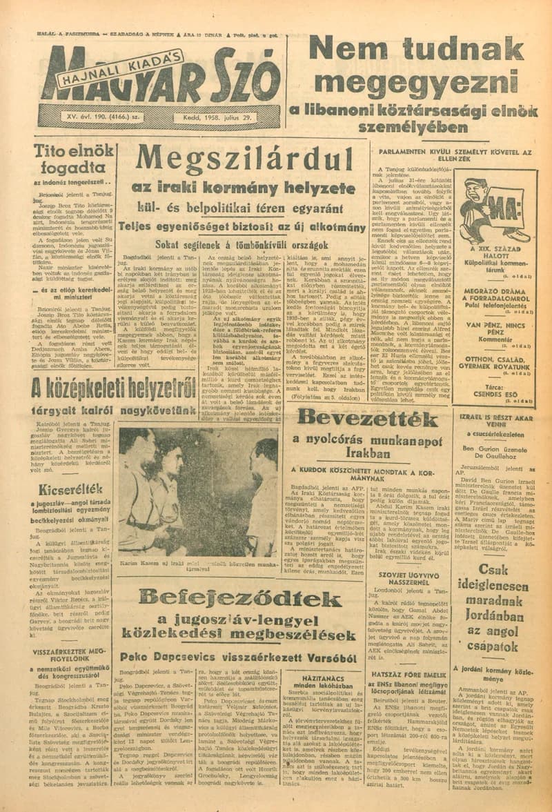 Magyar Szó, 15. évf. 1958. július 29. 190. sz. 1–12. oldal