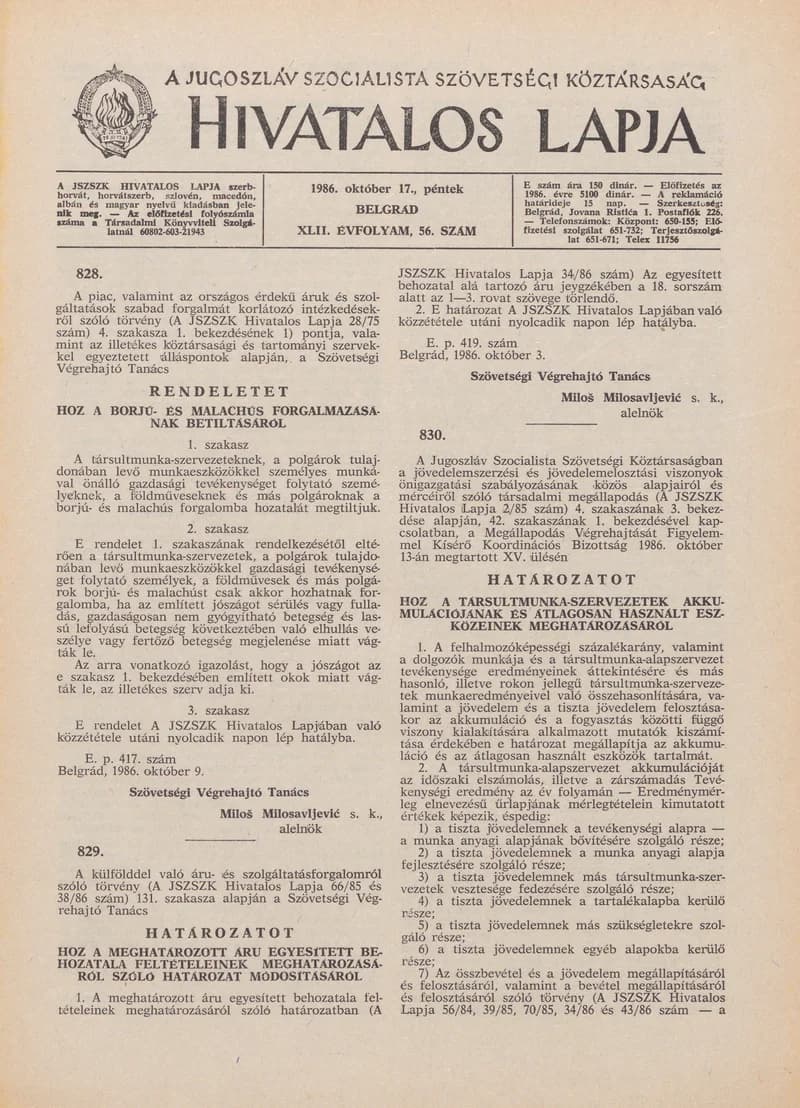 A Jugoszláv Szocialista Szövetségi Köztársaság Hivatalos Lapja, 42. évf. 1986. október 17. 56. sz. 1649–1668. oldal