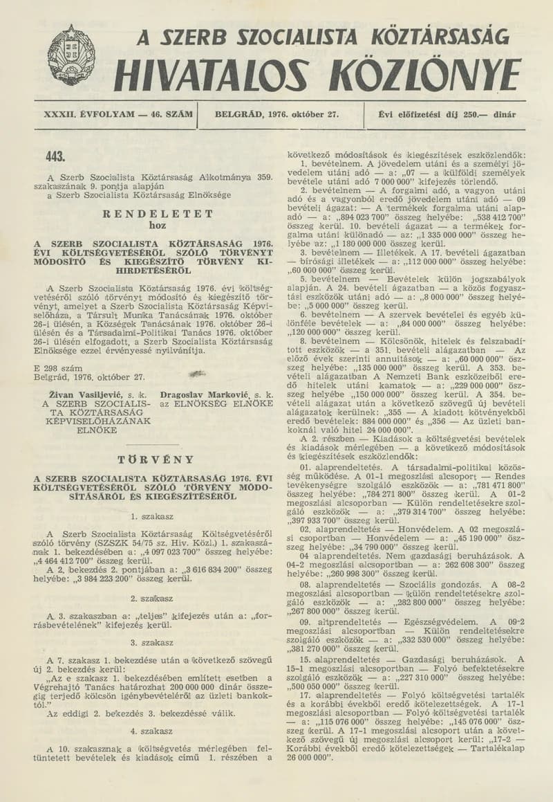 A Szerb Szocialista Köztársaság Hivatalos Közlönye, 32. évf. 1976. október 27. 46. sz. 1577–1580. oldal