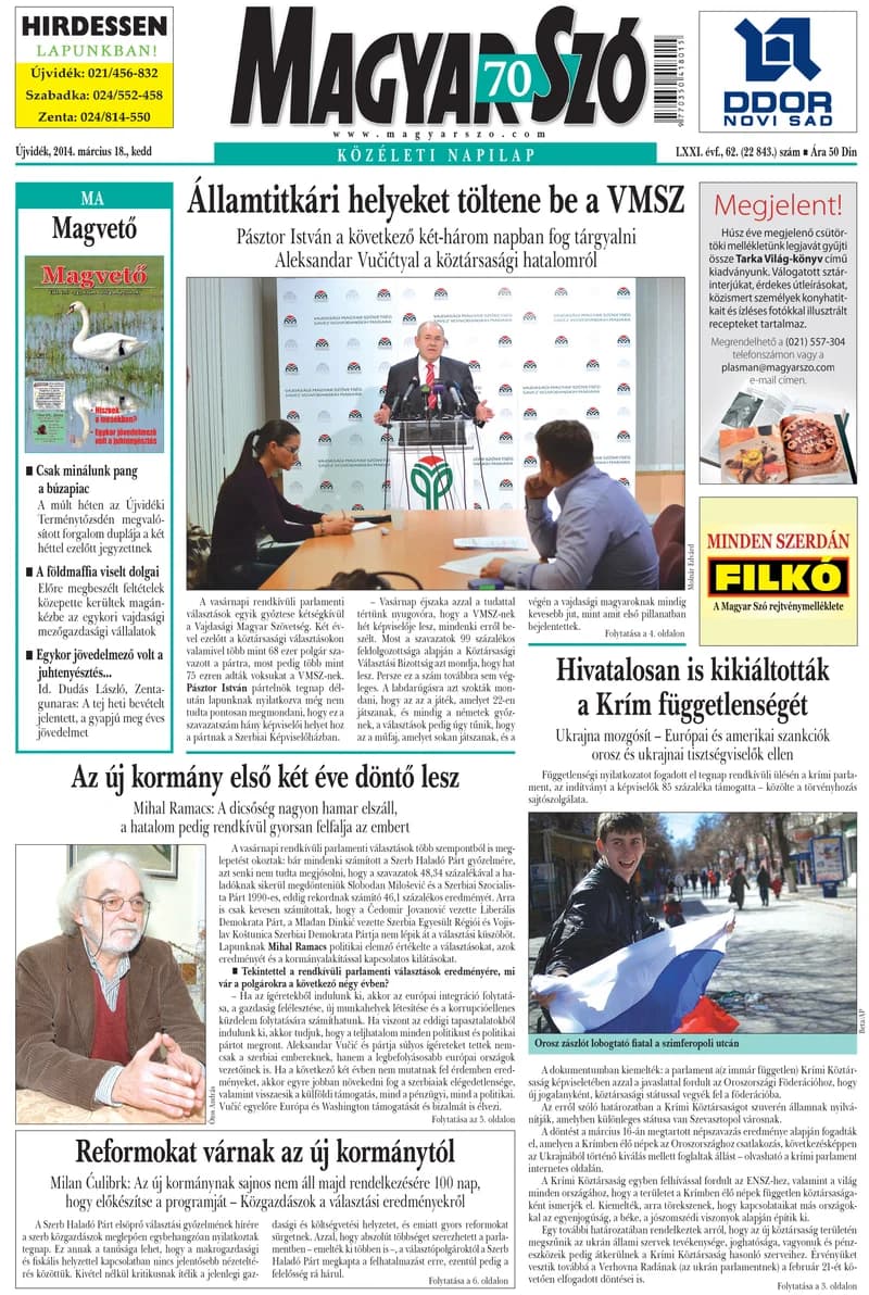 Magyar Szó, 71. évf. 2014. március 18. 62. sz. 1–20. oldal