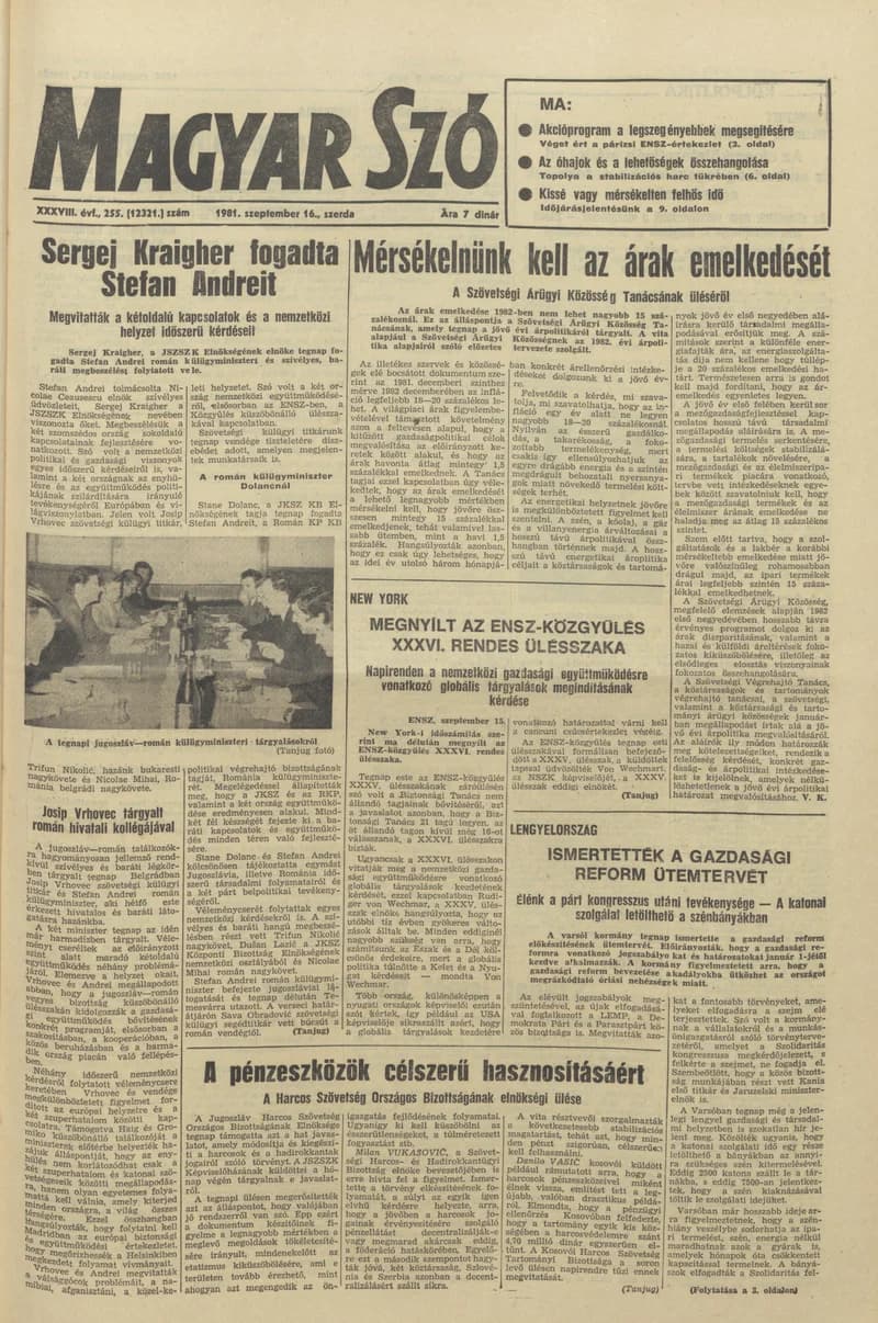 Magyar Szó, 38. évf. 1981. szeptember 16. 255. sz.