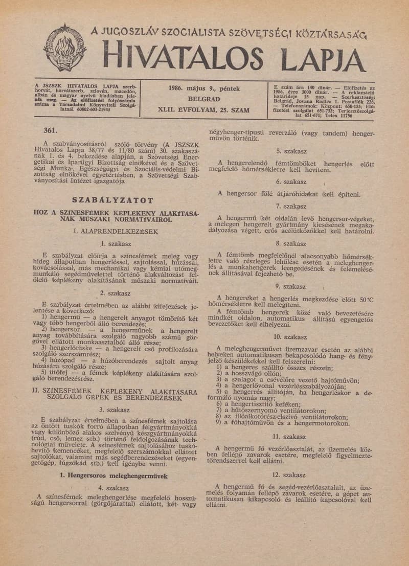 A Jugoszláv Szocialista Szövetségi Köztársaság Hivatalos Lapja, 42. évf. 1986. május 9. 25. sz. 773–787. oldal