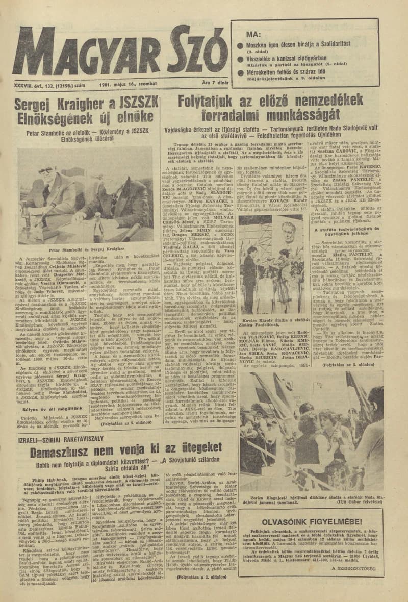 Magyar Szó, 38. évf. 1981. május 16. 132. sz.