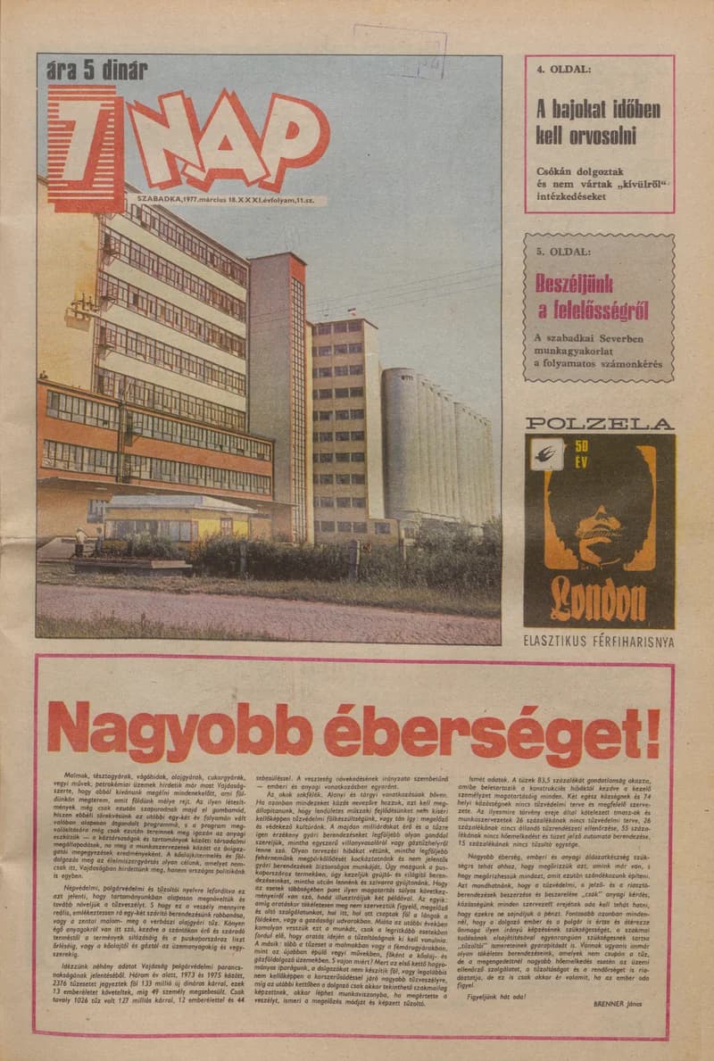 7 Nap, 32. évf. 1977. március 18. 11. sz. 1–24. oldal