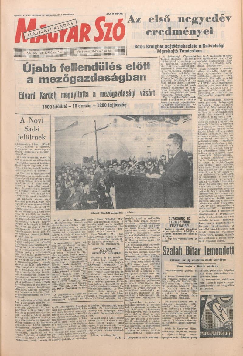 Magyar Szó, 20. évf. 1963. május 12. 128. sz. 1–24. oldal