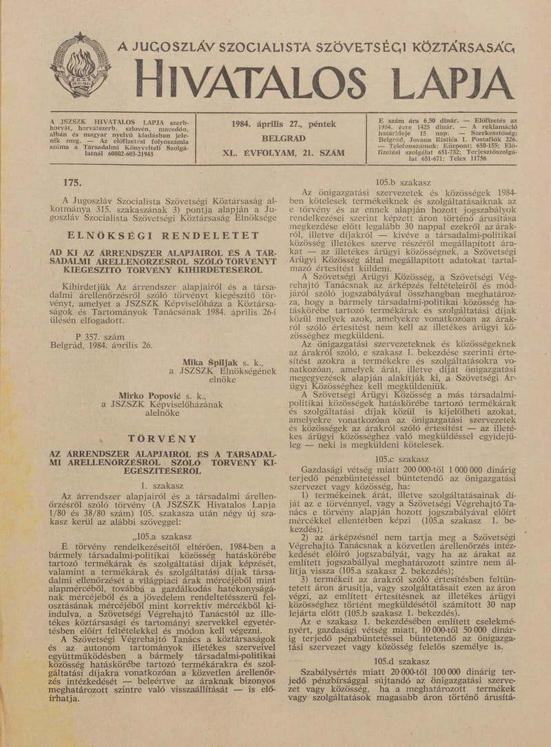 A Jugoszláv Szocialista Szövetségi Köztársaság Hivatalos Lapja, 40. évf. 1984. április 27. 21. sz. 615–622. oldal