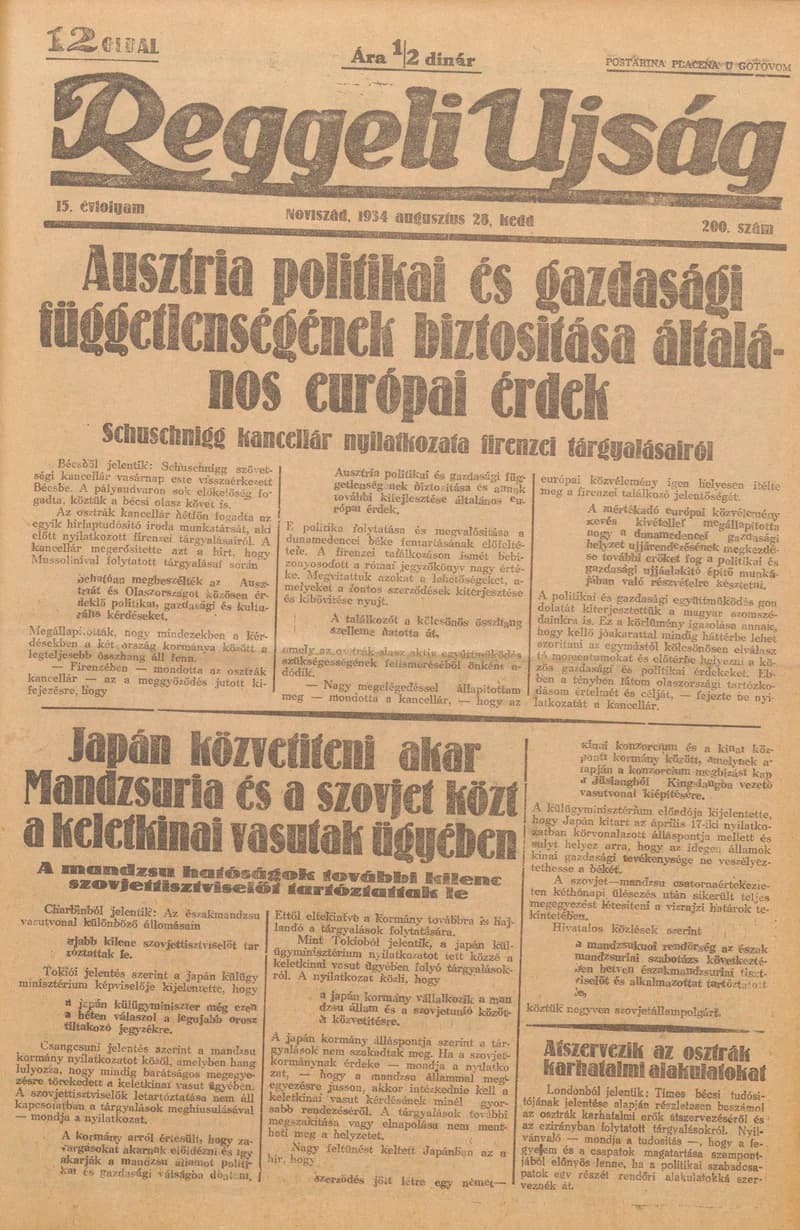 Reggeli Újság, 15. évf. 1934. augusztus 28. 200. sz.