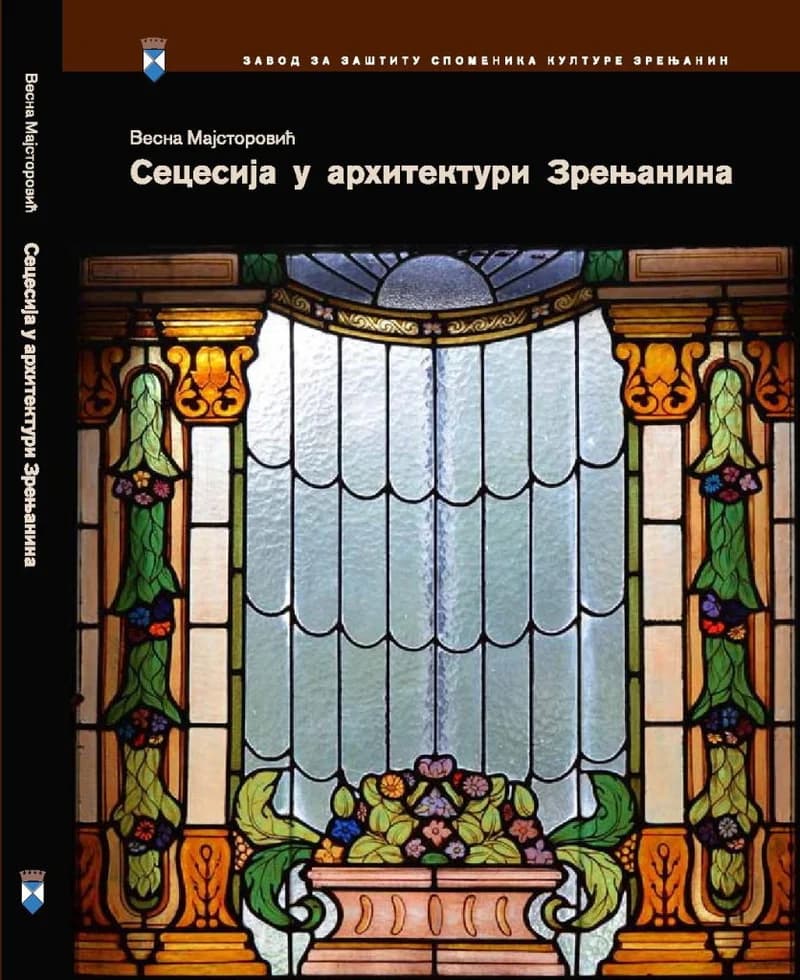 Сецесија у архитектури Зрењанина