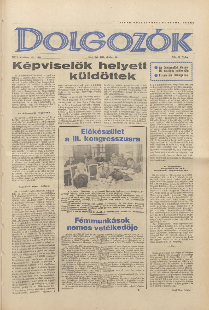 Dolgozók, 25. évf. 1971. október 15. 41. sz.