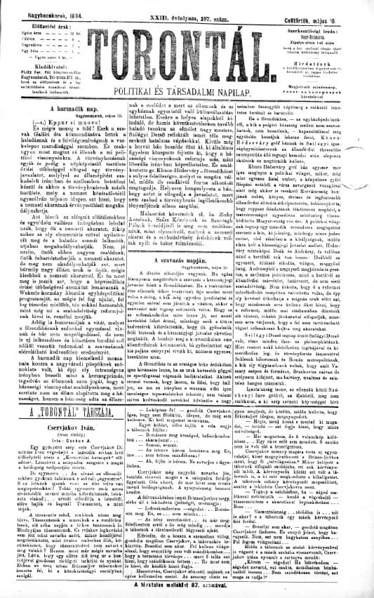 Torontál, 23. évf. 1894. május 10. 107. sz.