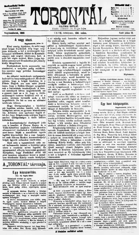 Torontál, 27. évf. 1898. július 12. 156. sz.