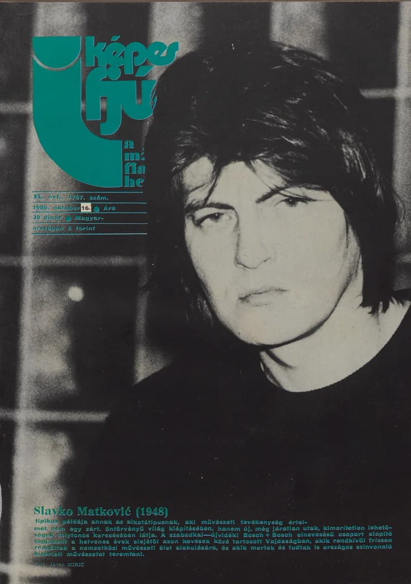 Képes Ifjúság, 41. évf. 1985. október 16. 1767. sz.