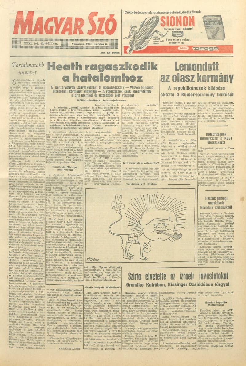 Magyar Szó, 31. évf. 1974. március 3. 60. sz. 1–32. oldal