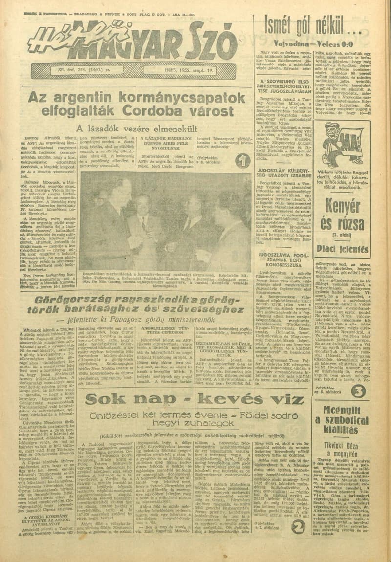 Magyar Szó, 12. évf. 1955. szeptember 19. 256. sz. 1–14. oldal