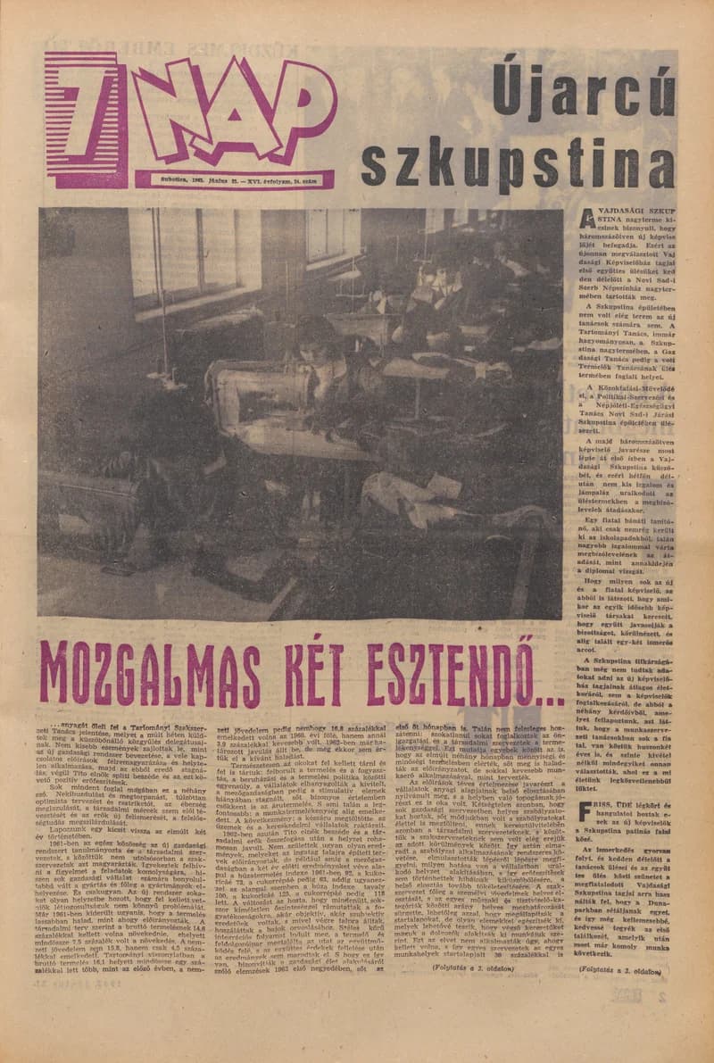 7 Nap, 18. évf. 1963. június 21. 24. sz. 1–20. oldal