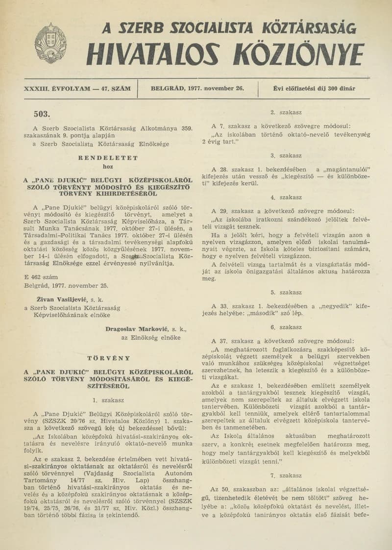A Szerb Szocialista Köztársaság Hivatalos Közlönye, 33. évf. 1977. november 26. 47. sz. 2377–2380. oldal