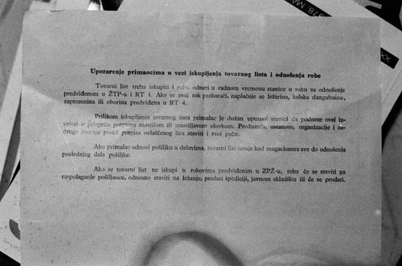 A Jugoton lemezgyárban