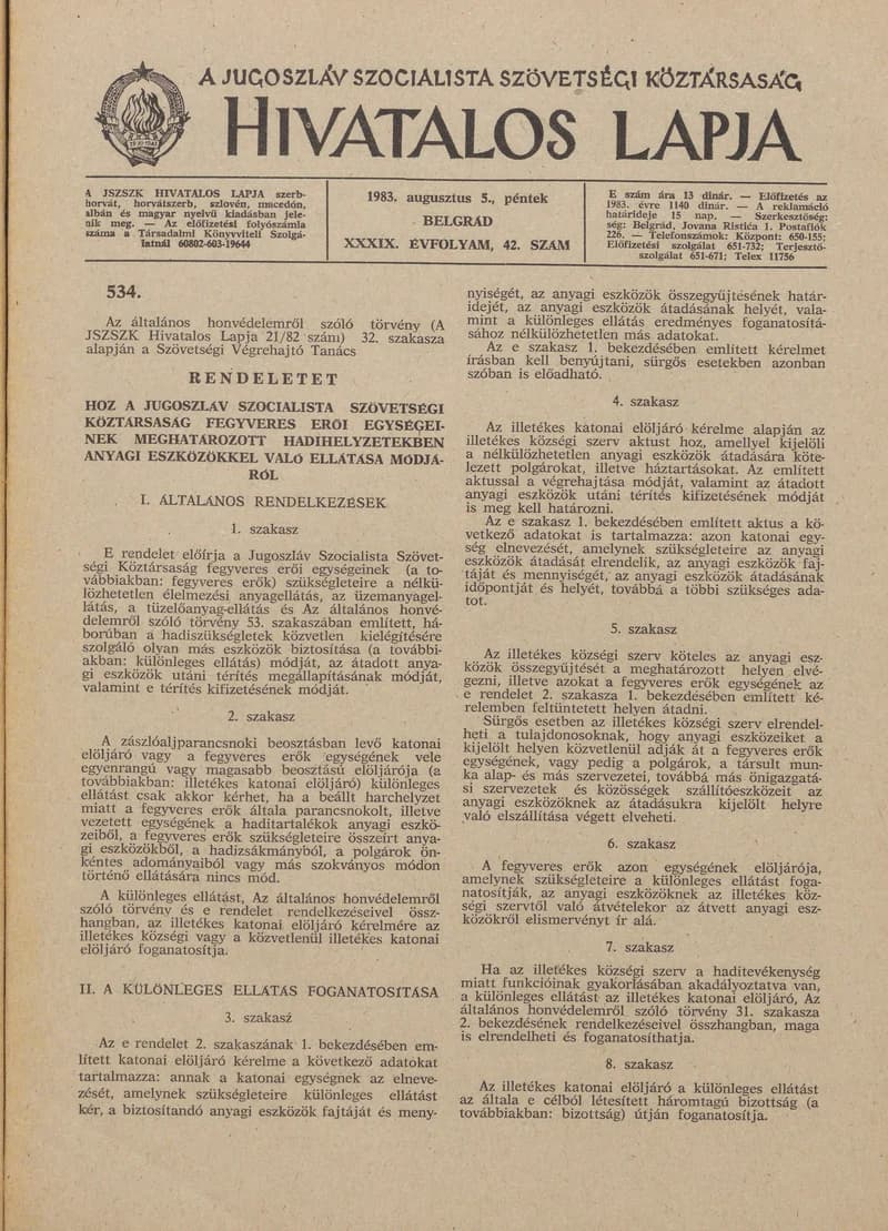 A Jugoszláv Szocialista Szövetségi Köztársaság Hivatalos Lapja, 39. évf. 1983. augusztus 5. 42. sz. 1217–1232. oldal