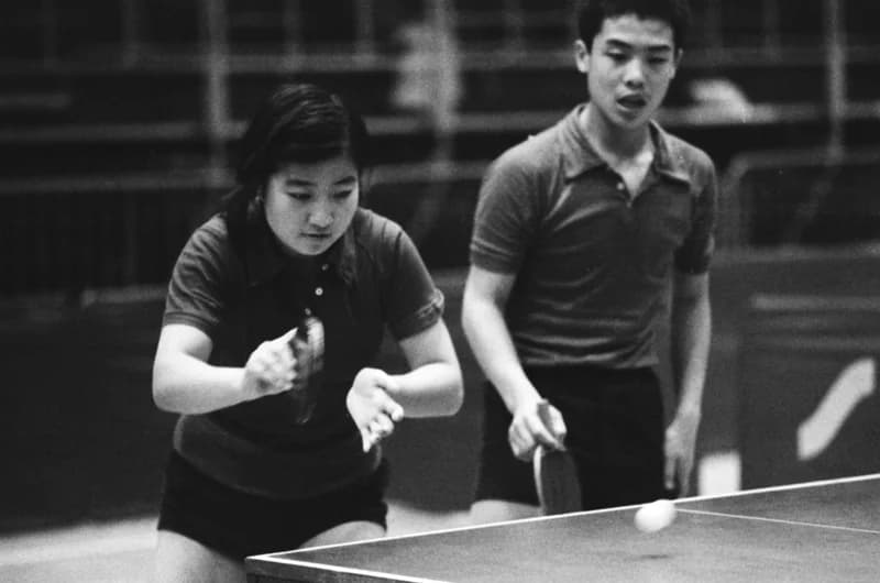 Jugoszlávia 23. Nemzetközi Asztalitenisz Bajnoksága