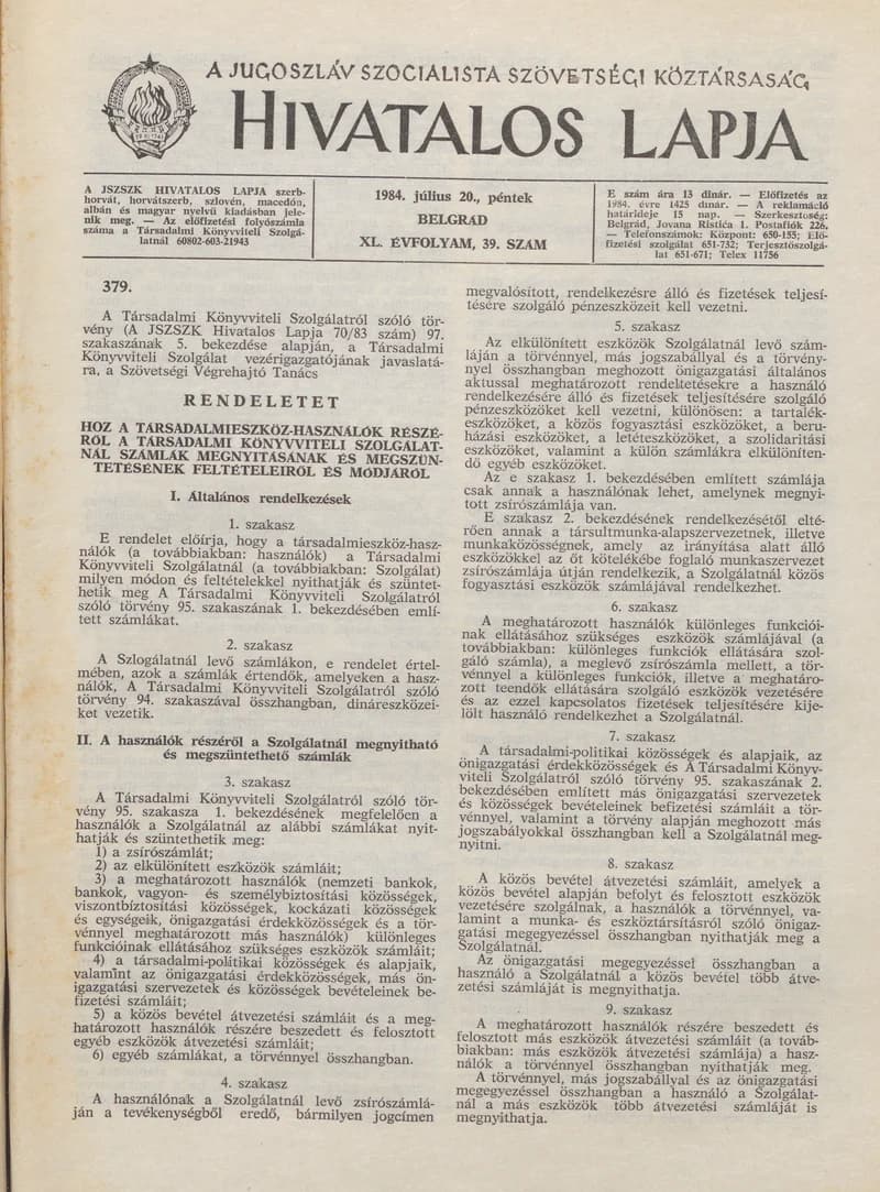 A Jugoszláv Szocialista Szövetségi Köztársaság Hivatalos Lapja, 40. évf. 1984. július 20. 39. sz. 987–1002. oldal