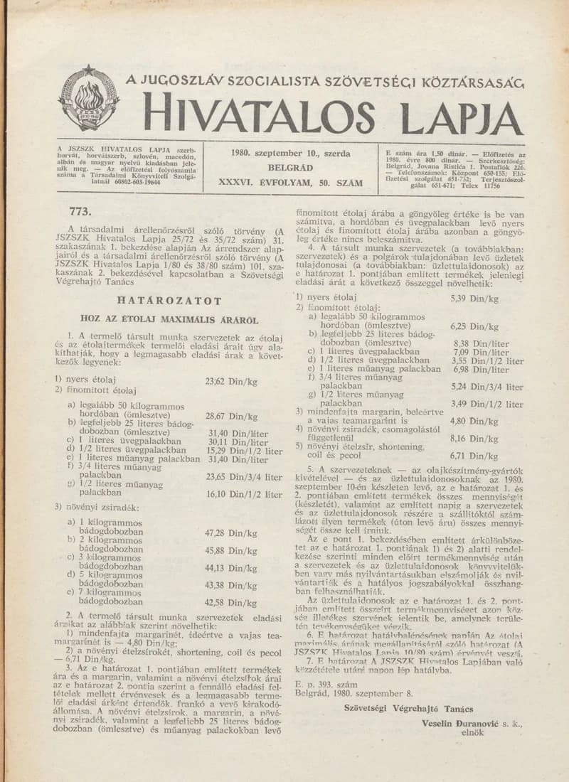 A Jugoszláv Szocialista Szövetségi Köztársaság Hivatalos Lapja, 36. évf. 1980. szeptember 10. 50. sz. 1581–1584. oldal