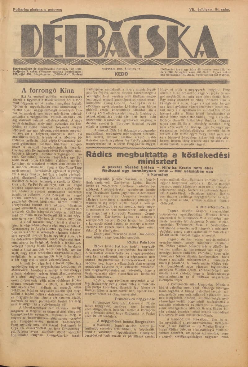 Délbácska, 7. évf. 1926. április 13. 84. sz.