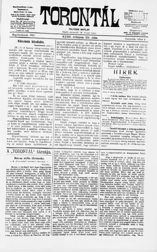 Torontál, 34. évf. 1905. július 6. 151. sz.