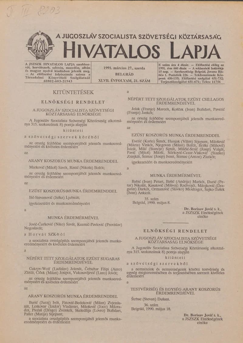 A Jugoszláv Szocialista Szövetségi Köztársaság Hivatalos Lapja, 47. évf. 1991. március 27. 21. sz. 349–352. oldal