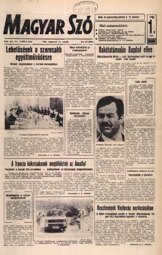 Magyar Szó, 43. évf. 1986. augusztus 13. 221. sz. 1–16. oldal