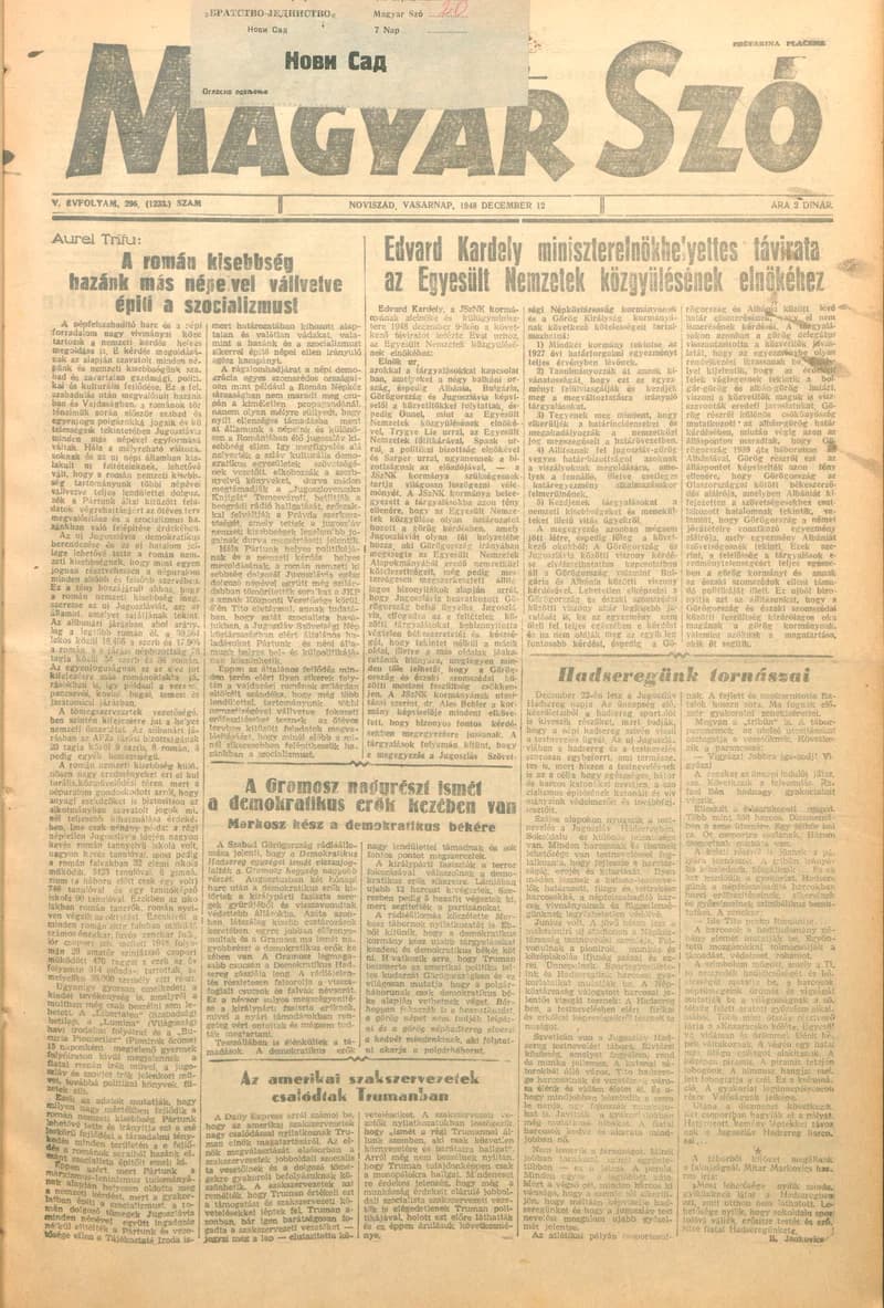 Magyar Szó, 5. évf. 1948. december 12. 296. sz. 1–4. oldal