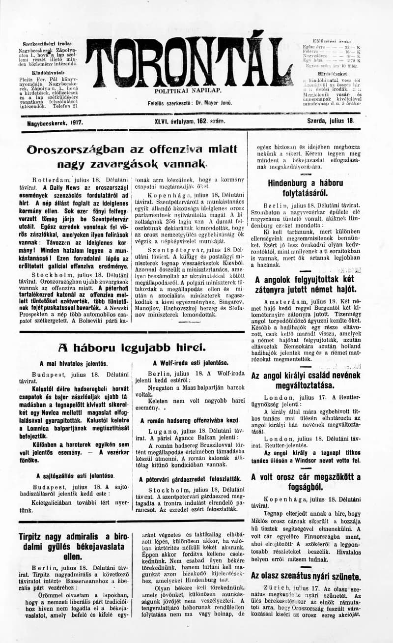 Torontál, 46. évf. 1917. július 18. 162. sz.