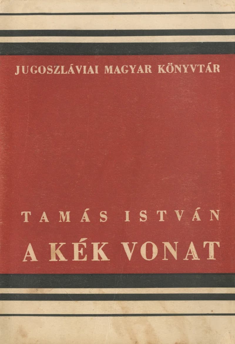 A kék vonat II.