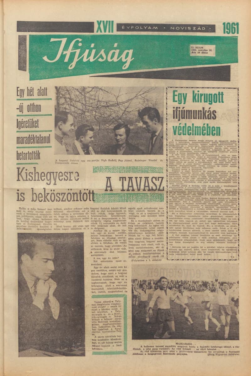 Ifjúság, 17. évf. 1961. március 16. 12. sz.